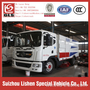 4x2 Road Washer Sweeper Truck Low Price